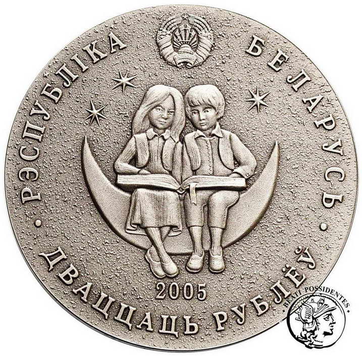 Białoruś 20 rubli 2005 Kamienny Kwiat st.1