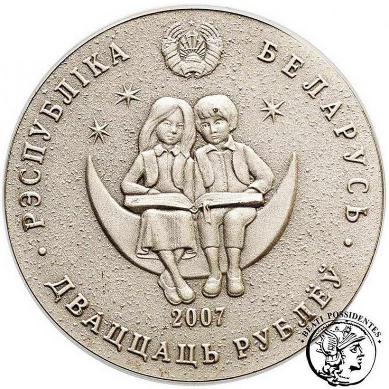 Białoruś 20 rubli 2007 Alicja st.1