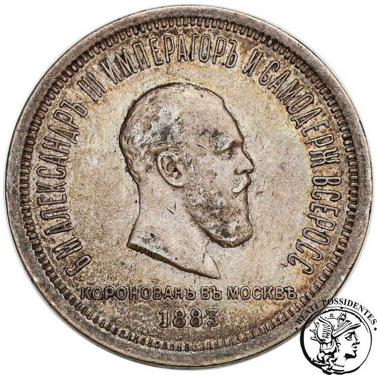 Rosja Alexander III Rubel 1883 (koronacja) st2-/3+
