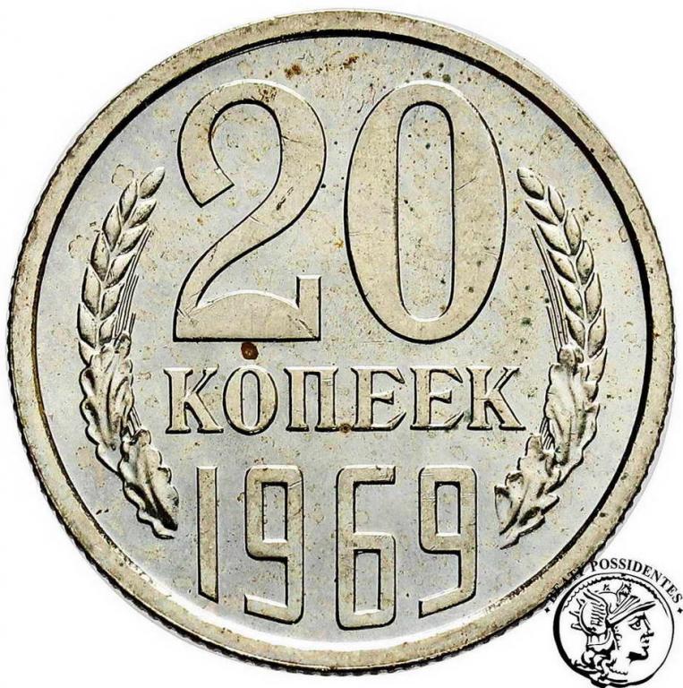 Rosja 20 kopiejek 1969 (bardzo rzadkie) st.1