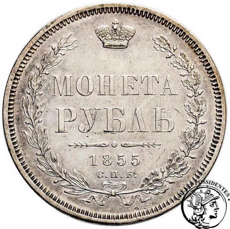 Rosja Mikołaj I Rubel 1855 st.3+