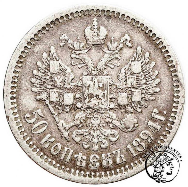 Rosja Alexander III 50 Kopiejek 1894 st.3-