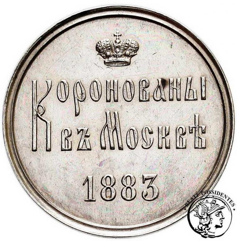 Rosja Aleksander III żeton koronacyjny 1883 st.2