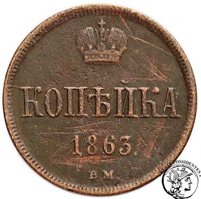 Polska Aleksander II kopiejka 1863 BM st. 3-