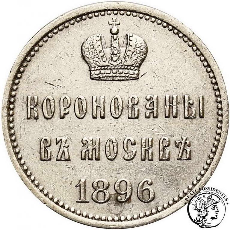 Rosja Mikołaj II żeton koronacyjny 1896 st. 3
