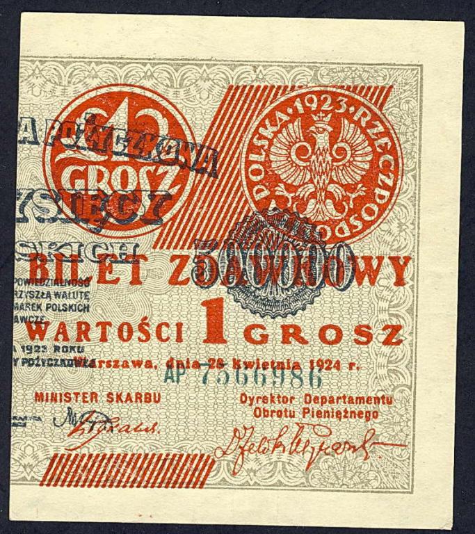 Polska 1 grosz 1924 seria AP st.2