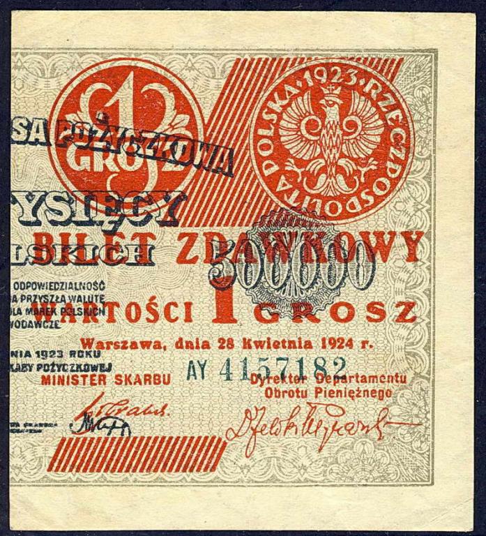 Polska 1 grosz 1924 seria AY st.2