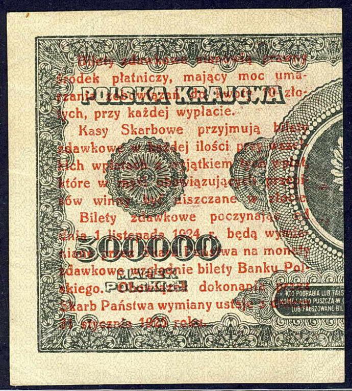 Polska 1 grosz 1924 seria AY st.2