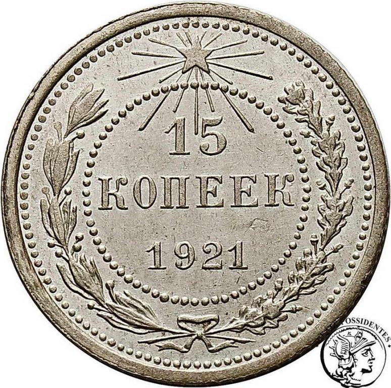 Rosja 15 kopiejek 1921 st.2-