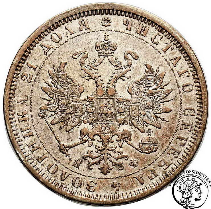 Rosja Alexander II Rubel 1878 st.3+