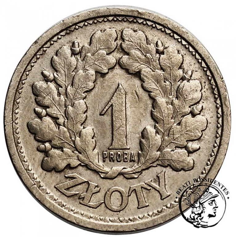 Polska PRÓBA Nikiel 1 złoty 1928  st.2-