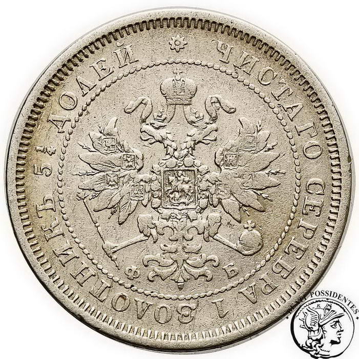 Rosja Alexander II 25 kopiejek 1859 st.3-