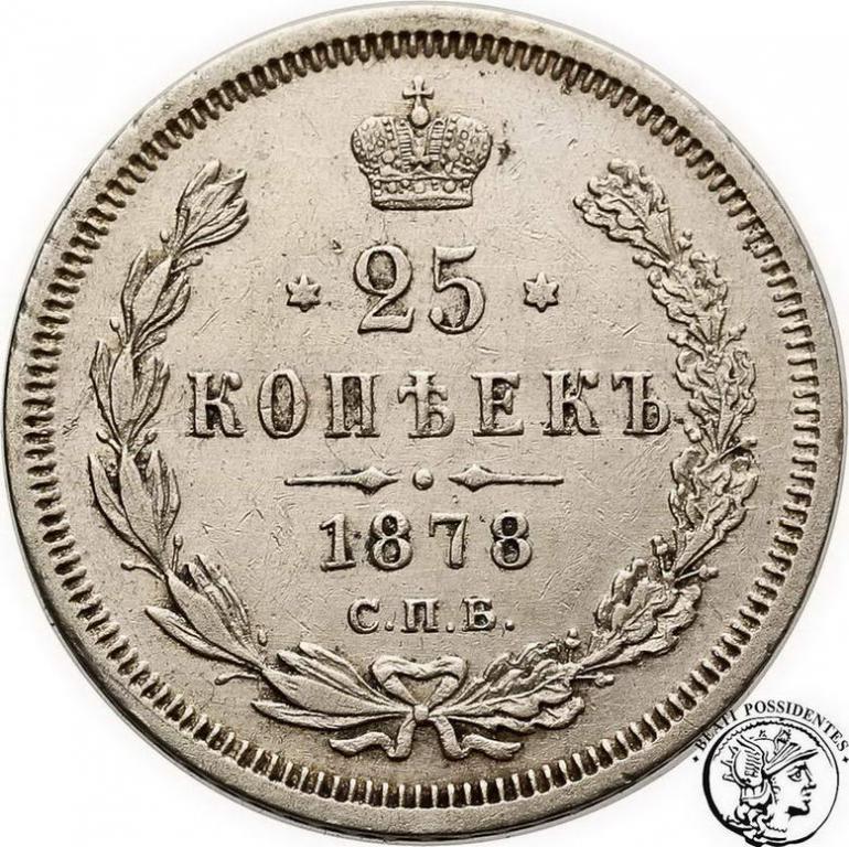 Rosja Alexander II 25 kopiejek 1874 st.3