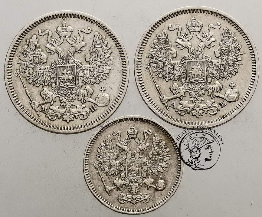 Rosja Alexander II kopiejki srebrne lot 3 szt. st3