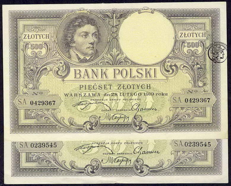 Polska 500 złotych 1919 lot 2 szt. st.3+