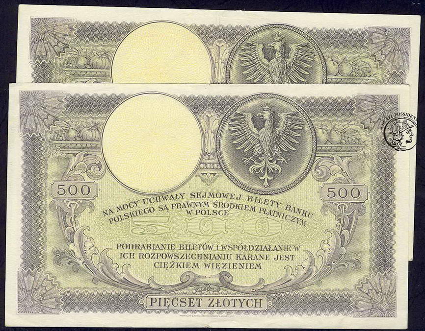 Polska 500 złotych 1919 lot 2 szt. st.3+