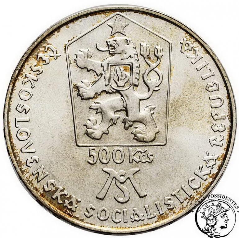 Czechosłowacja 500 koron 1989 Słowacja st. 1-