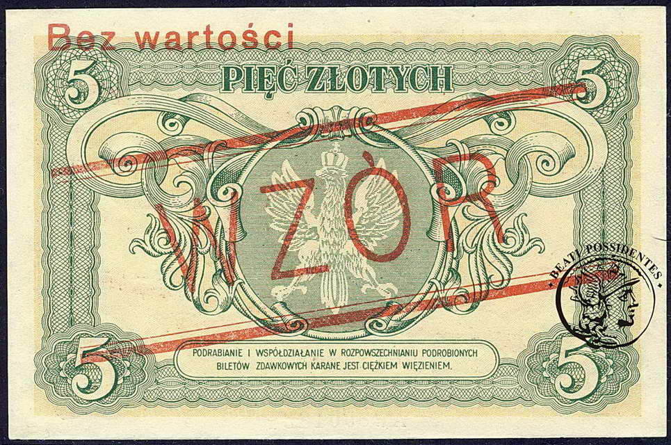 Polska WZÓR 5 złotych 1925 st. 1-