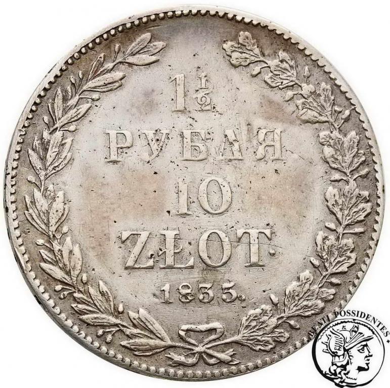 Mikołaj I 1 1/2 rubla=10 złotych 1835 NG st. 4