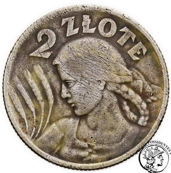 Polska II RP 2 złote 1924 literka H st. 4