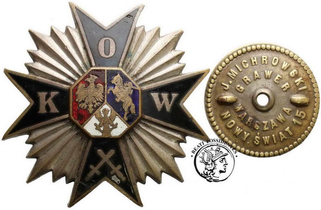 II RP Odznaka Obrońcom Kresów Wschodnich