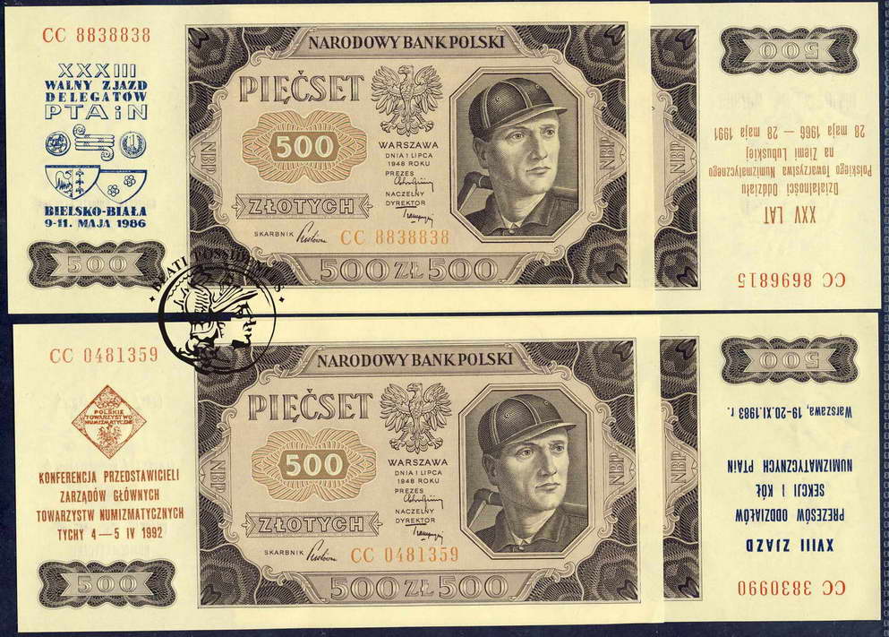 Polska 500 złotych 1948 z nadrukiem lot 4 szt st1