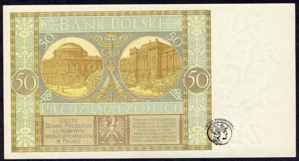 Polska 50 złotych 1929 seria EY st. 1-