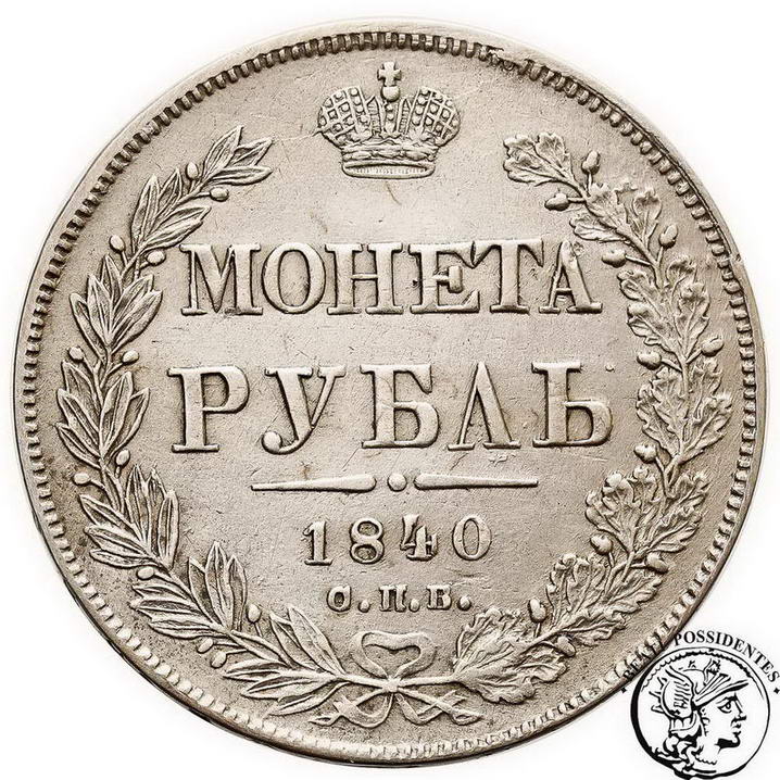 Rosja Mikołaj I Rubel 1840 st.3