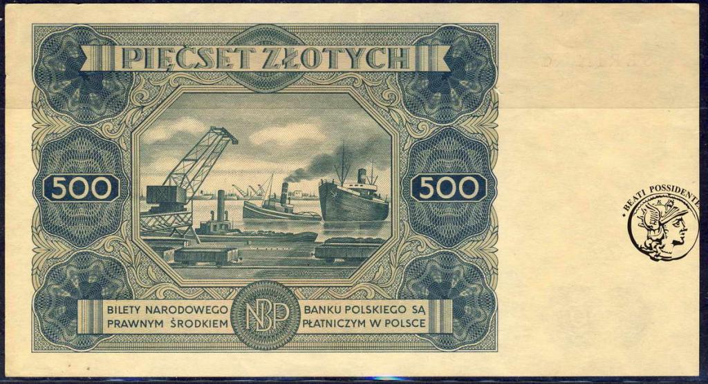 Polska 500 złotych 1947 seria S2 st.2