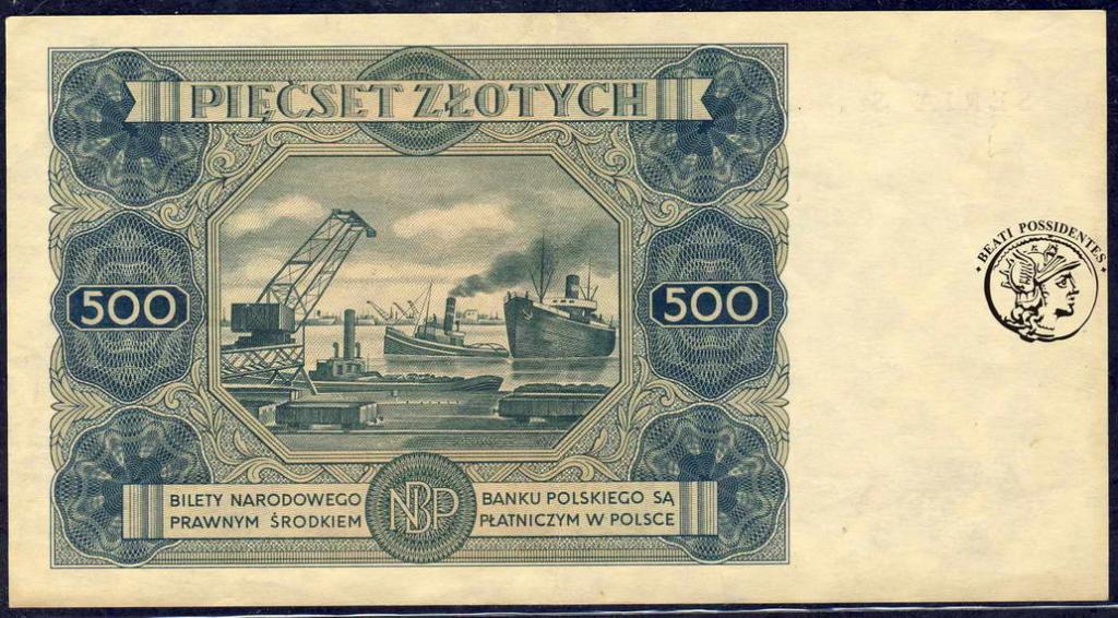 Polska 500 złotych 1947 seria S2 st.2-