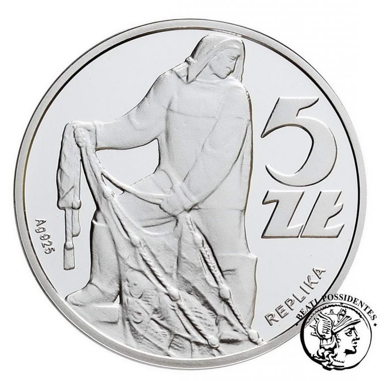 Replika monety 5 złotych 1958 Rybak SREBRO st.L
