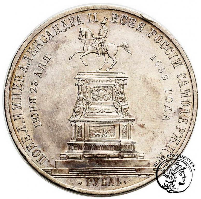 Rosja Aleksander II rubel pomnikowy 1859 st.2