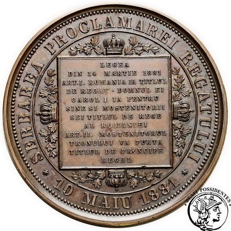 Rumunia medal 1881 Karol I st.1-