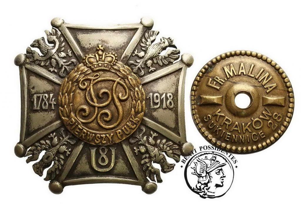 II RP Odznaka 8 Pułku Ułanów - wersja żołnierska