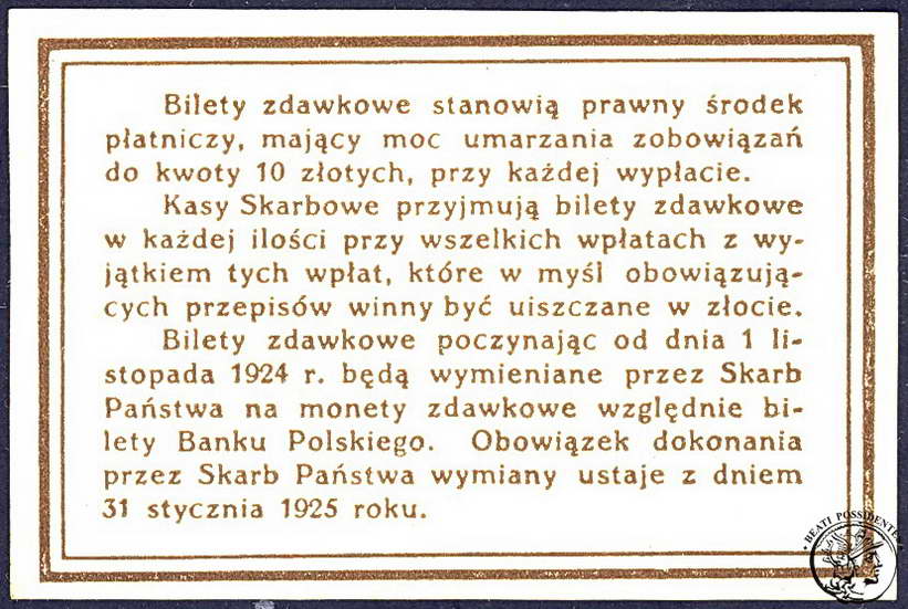 Polska 10 groszy 1924 st. 1