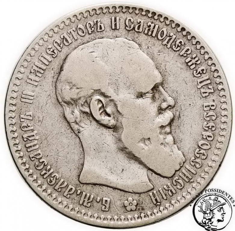 Rosja Aleksander III 1 Rubel 1894 st. 3-