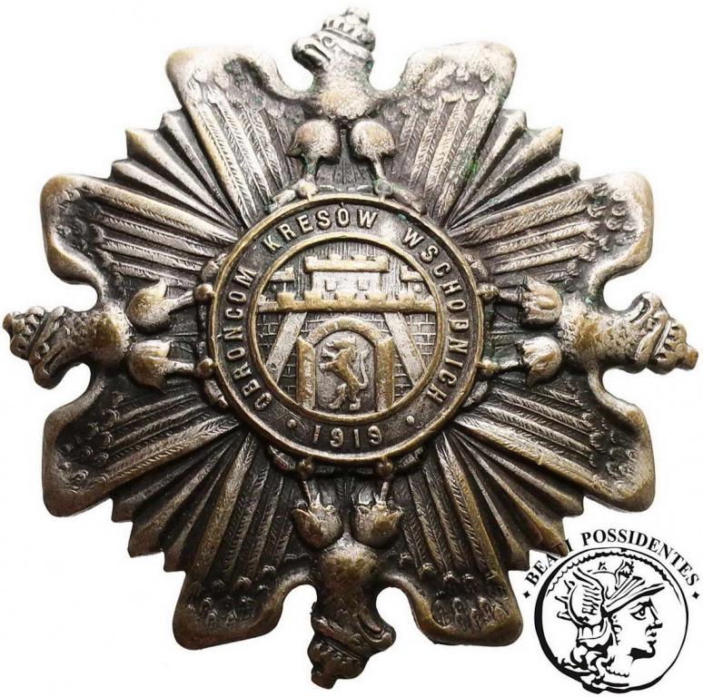 II RP Odznaka Orlęta