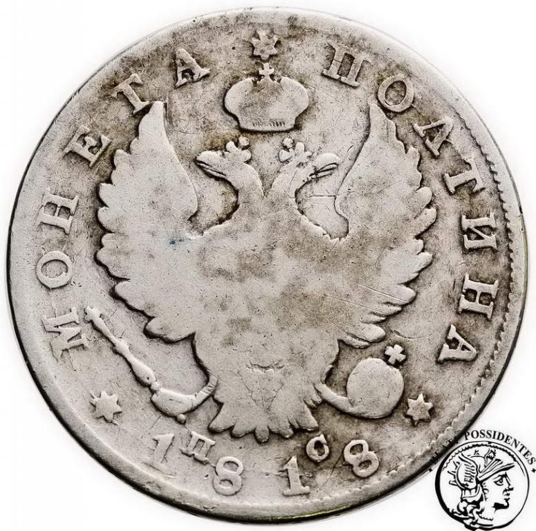 Rosja 1/2 rubla 1818 Aleksander I st.3-