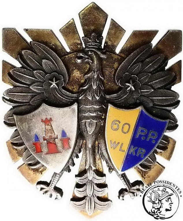 II RP Odznaka 60 Pułku Piechoty wersja oficerska
