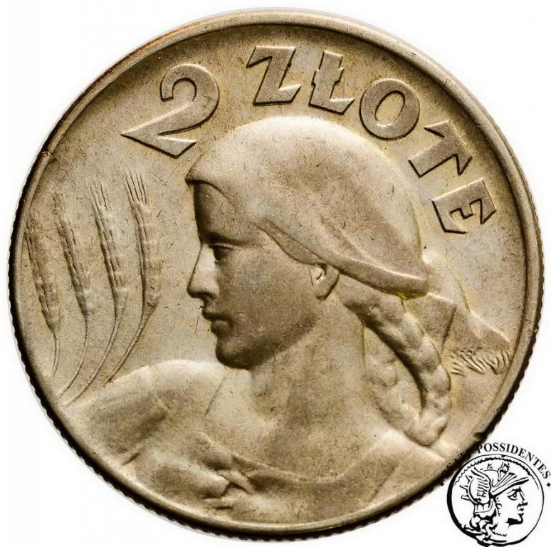 Polska II RP 2 złote 1925 bez kropki st.2-