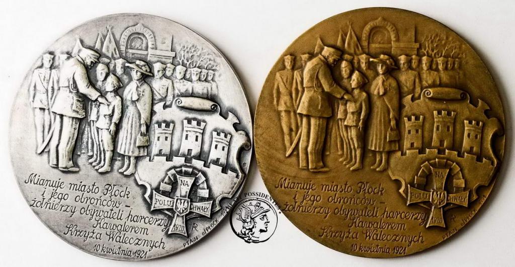 Zestaw 2x Medal Marszałek Józef Piłsudski 1991 s.1