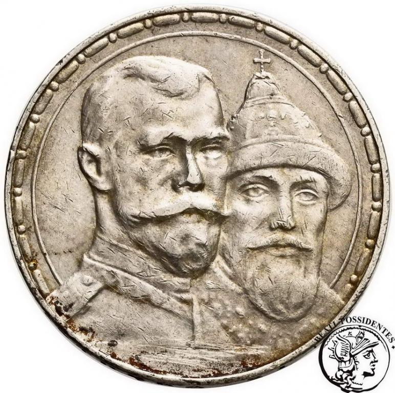 Rosja Rubel 1813 Romanow Mikołaj II st. 2-