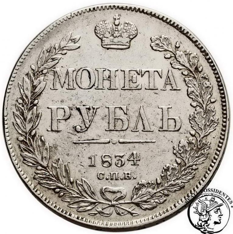 Rosja 1 rubel 1834 Mikołaj I st.3+