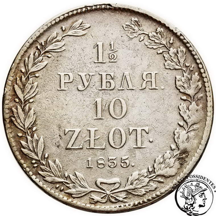 Mikołaj I 1 1/2 rubla=10 złotych 1835 NG st. 3