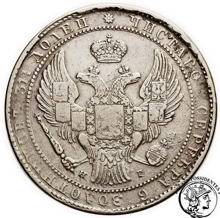 Mikołaj I 1 1/2 rubla=10 złotych 1835 NG st. 3