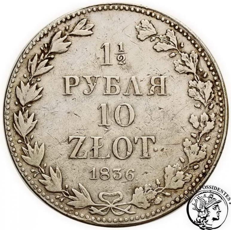 Mikołaj I 1 1/2 rubla=10 złotych 1836 NG st. 3+