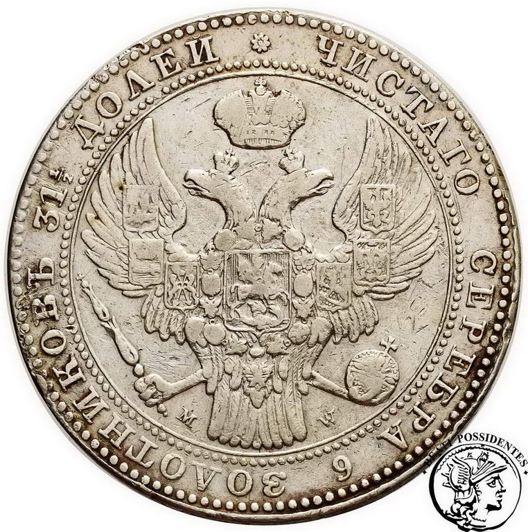Mikołaj I 1 1/2 rubla=10 złotych 1836 NG st. 3+