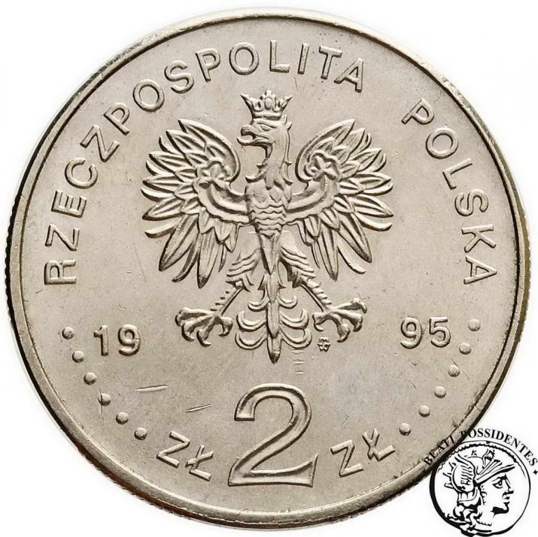 Polska 2 złote 1995 Katyń st. 1-
