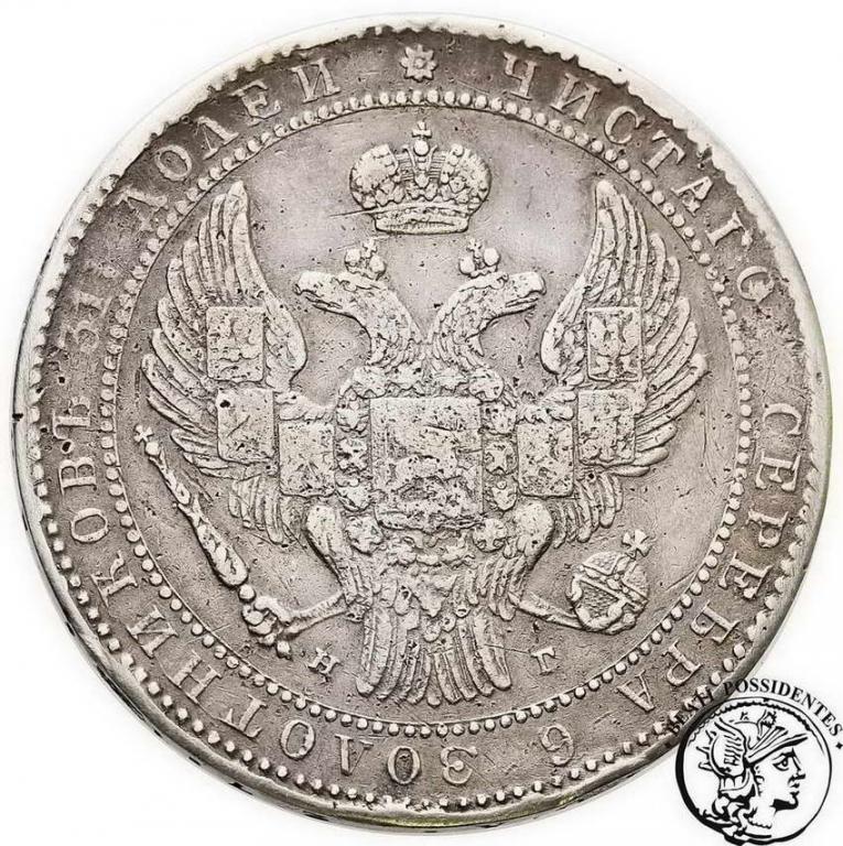 Mikołaj I 1 1/2 rubla=10 złotych 1835 NG st. 4