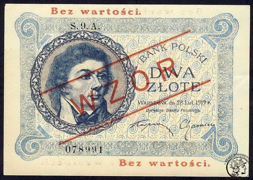 Polska 2 złote 1919 Wzór st. 1-